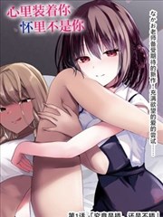 纸鸢街剧照